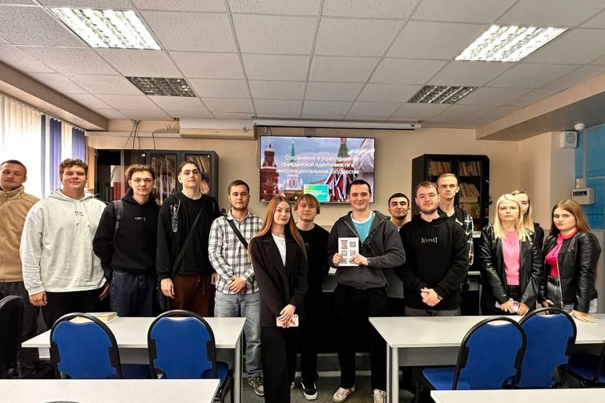 Со студентами НИУ «БелГУ» поговорили о гражданской идентичности События НИУ «БелГУ» со студентами ниу «белгу» поговорили о гражданской идентичности